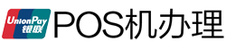 中原镇POS机办理